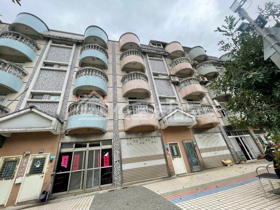 Uhomes