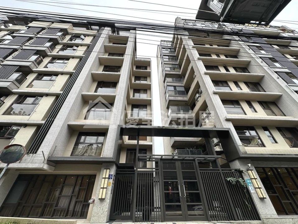 Uhomes