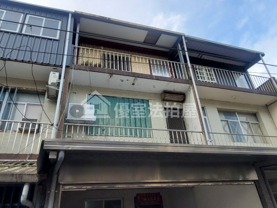 Uhomes