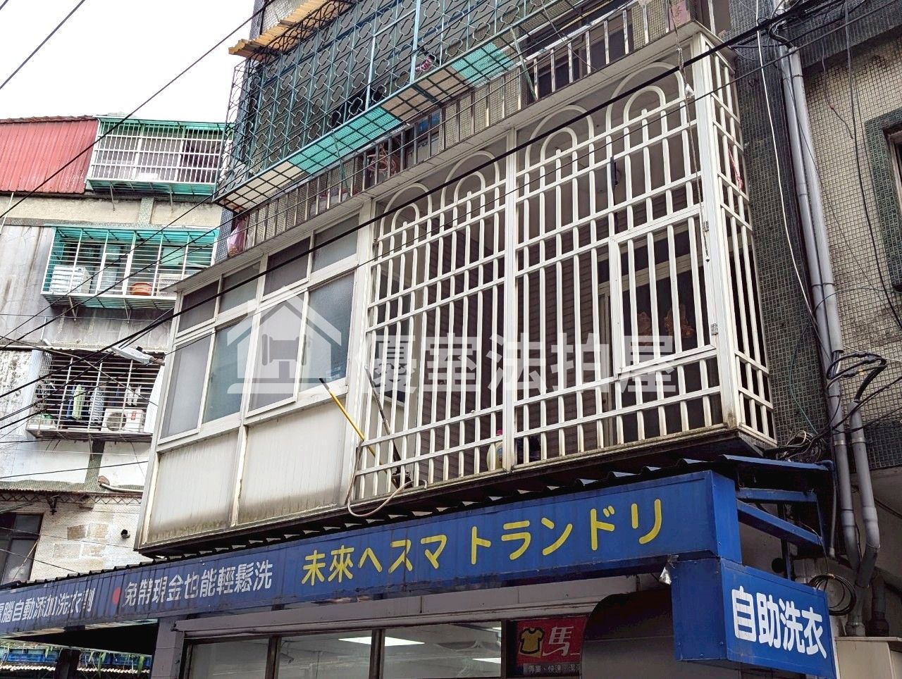 Uhomes