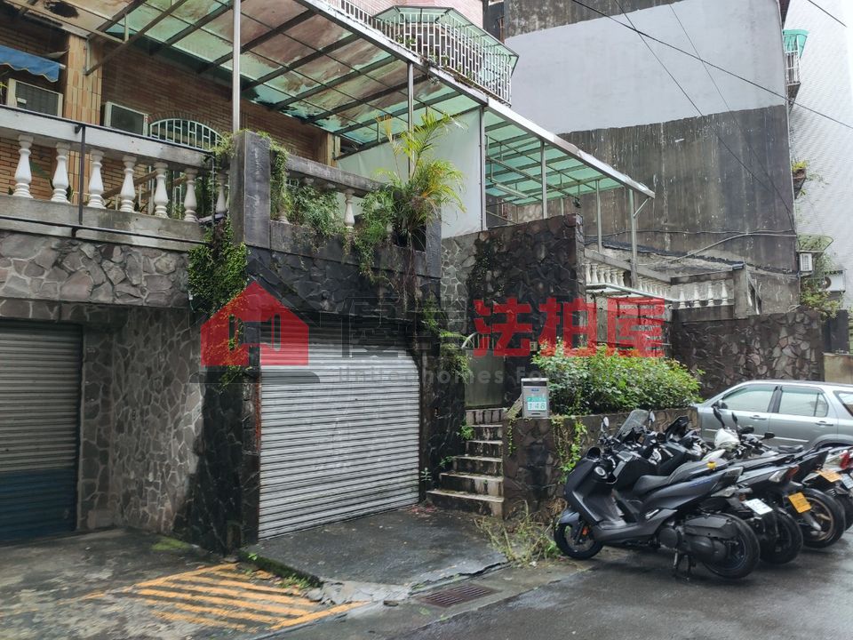 Uhomes