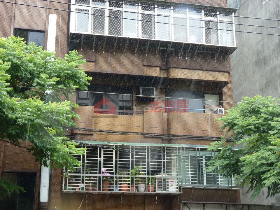 Uhomes