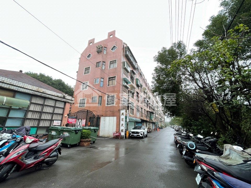 Uhomes