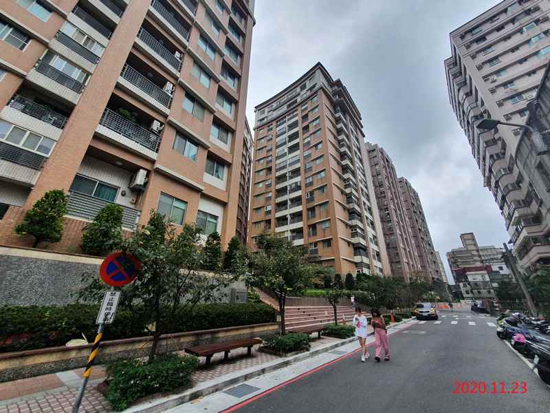 Uhomes