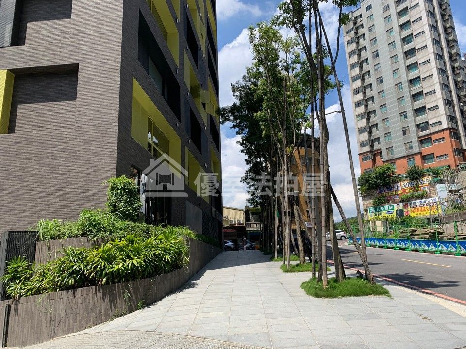 Uhomes