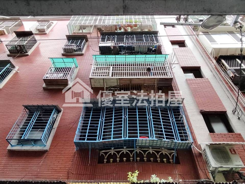 Uhomes