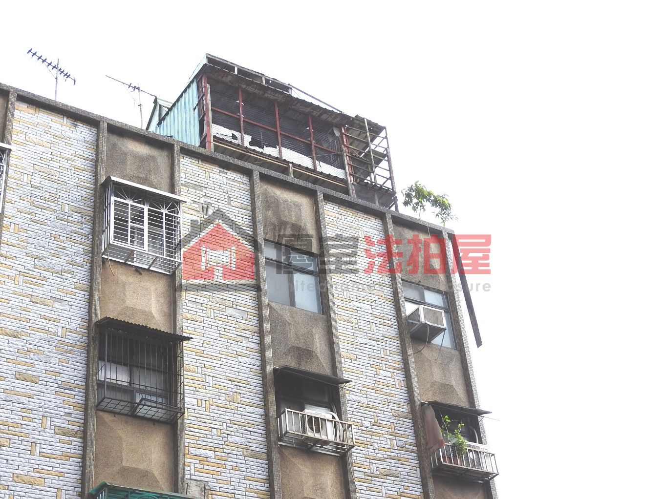 Uhomes