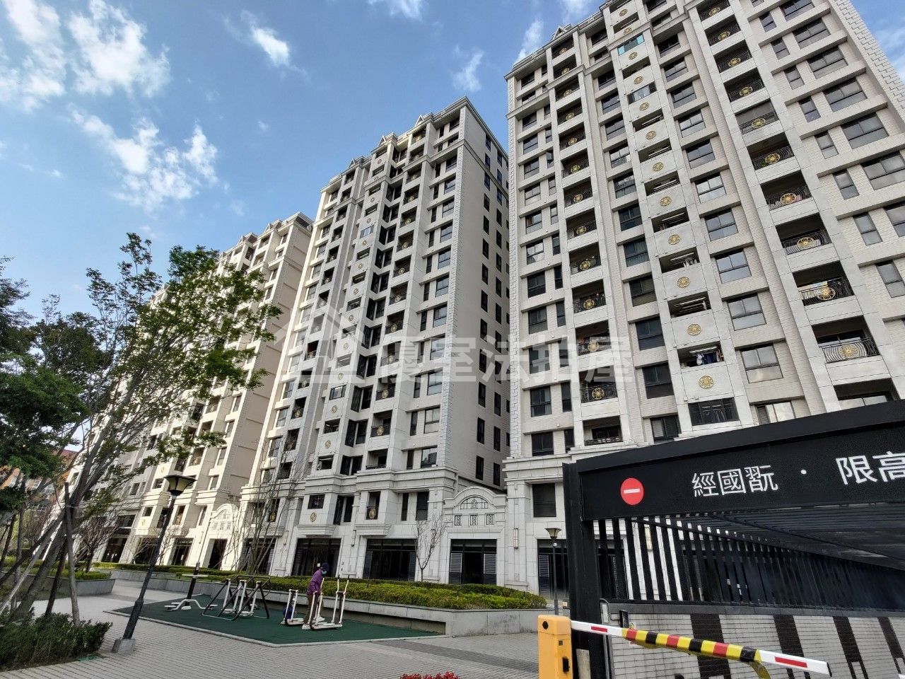 Uhomes