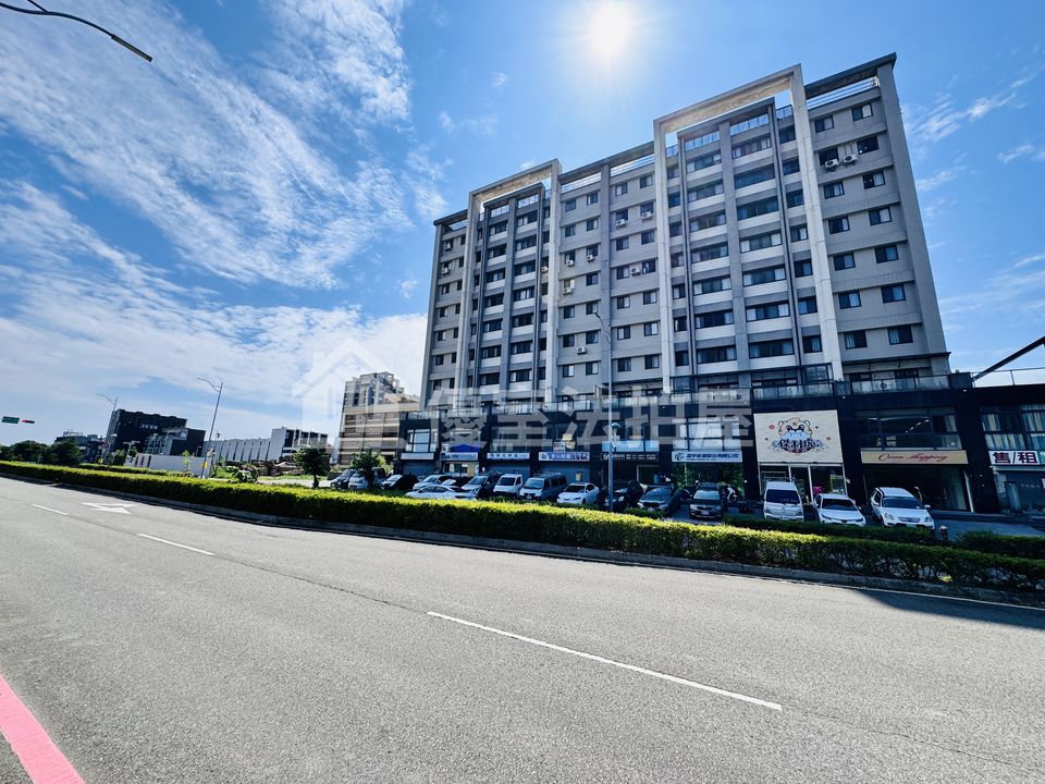 Uhomes