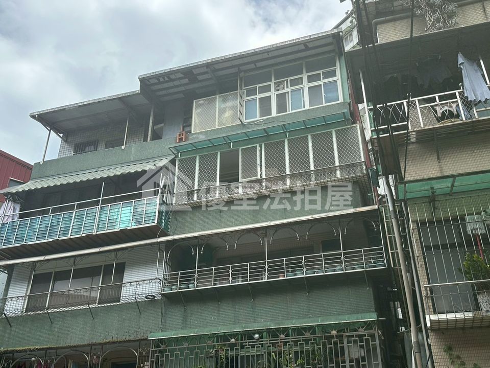 Uhomes