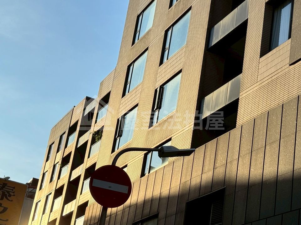 Uhomes