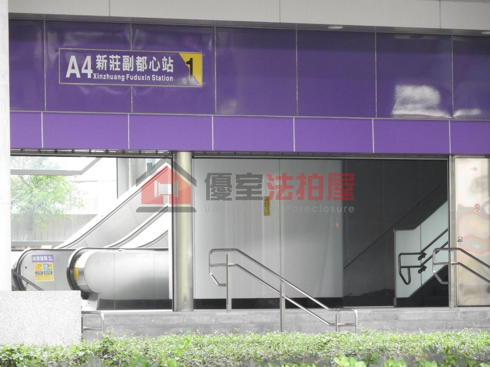 Uhomes