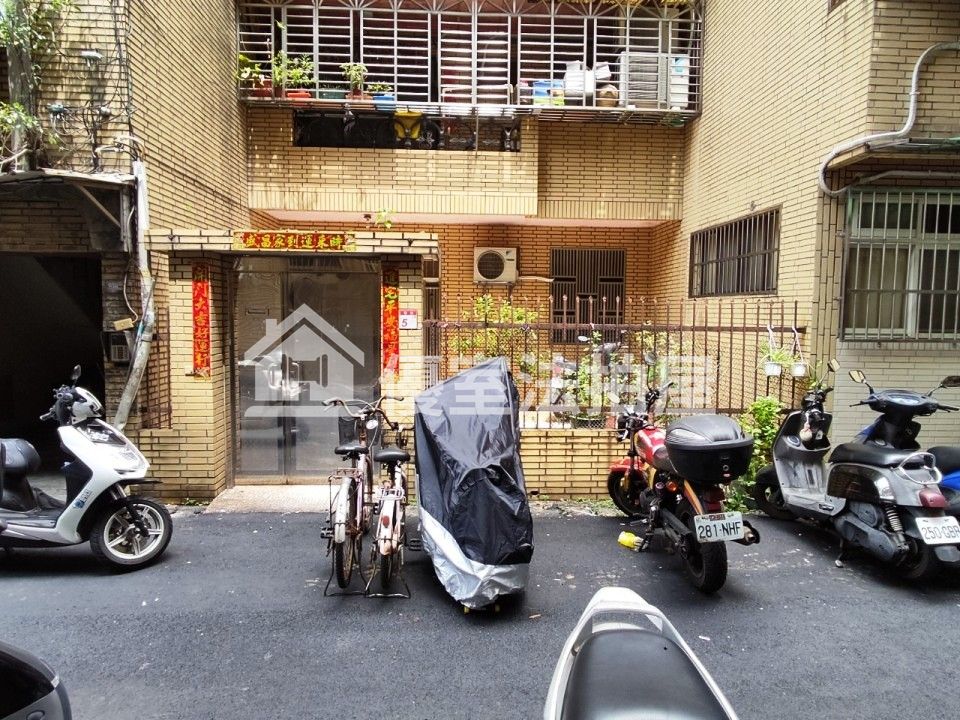 Uhomes
