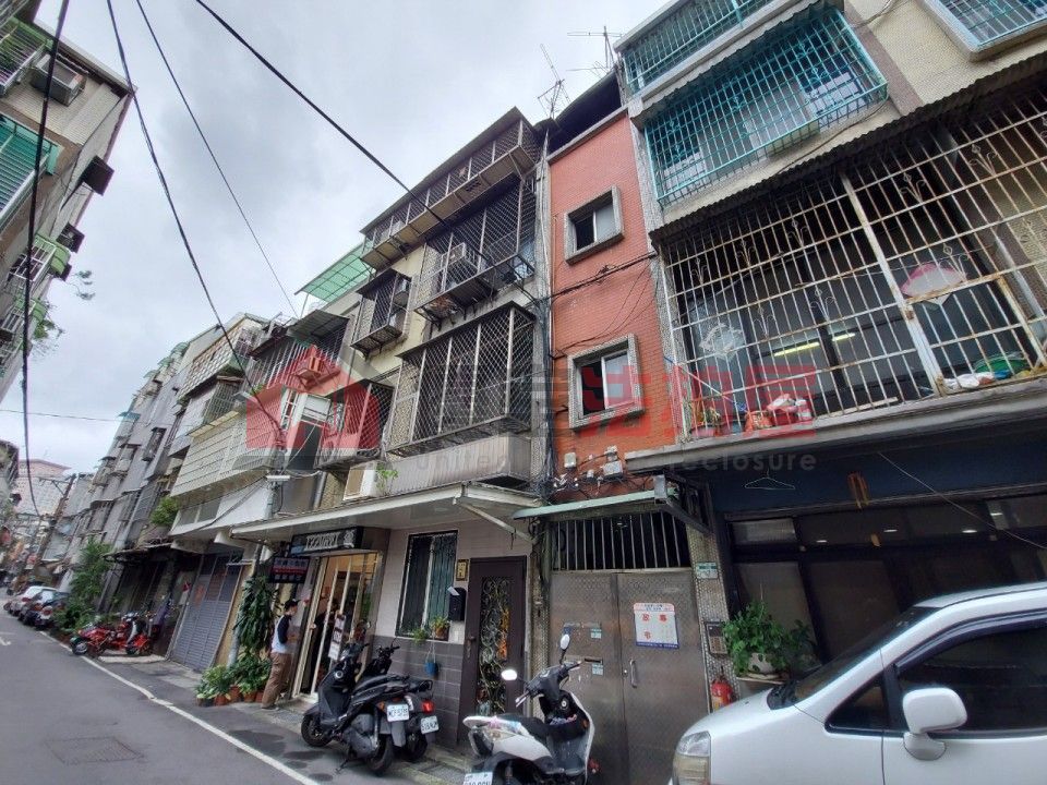 Uhomes