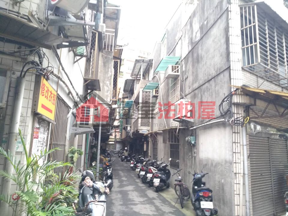 Uhomes
