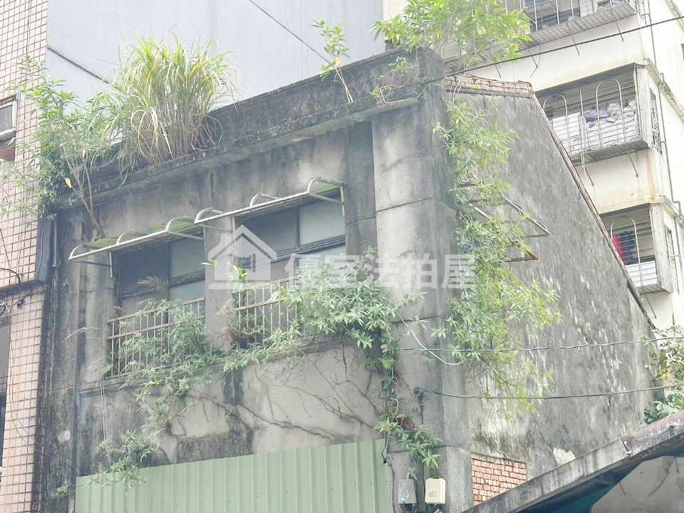 Uhomes