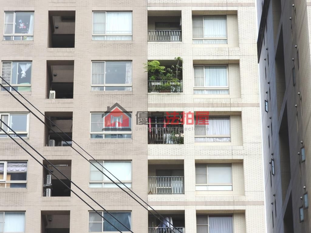 Uhomes