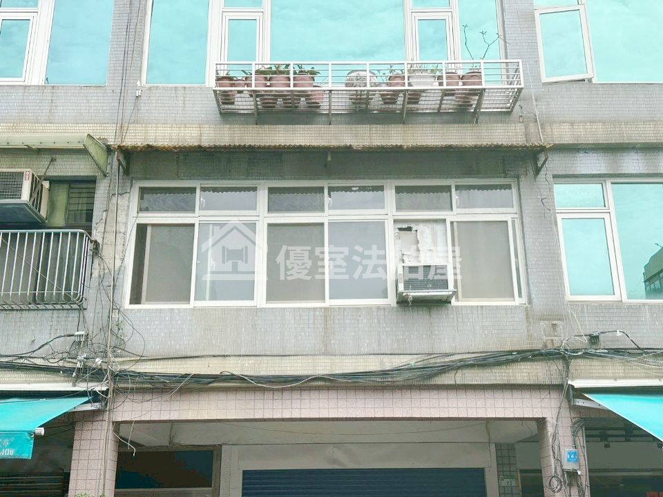 Uhomes