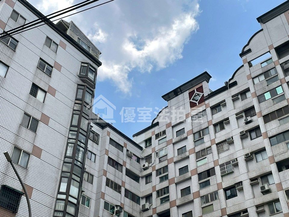 Uhomes
