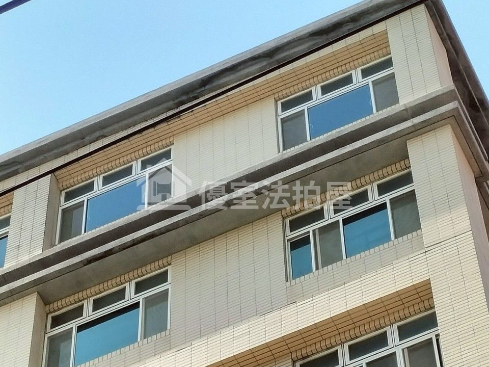 Uhomes
