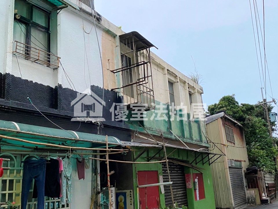 Uhomes