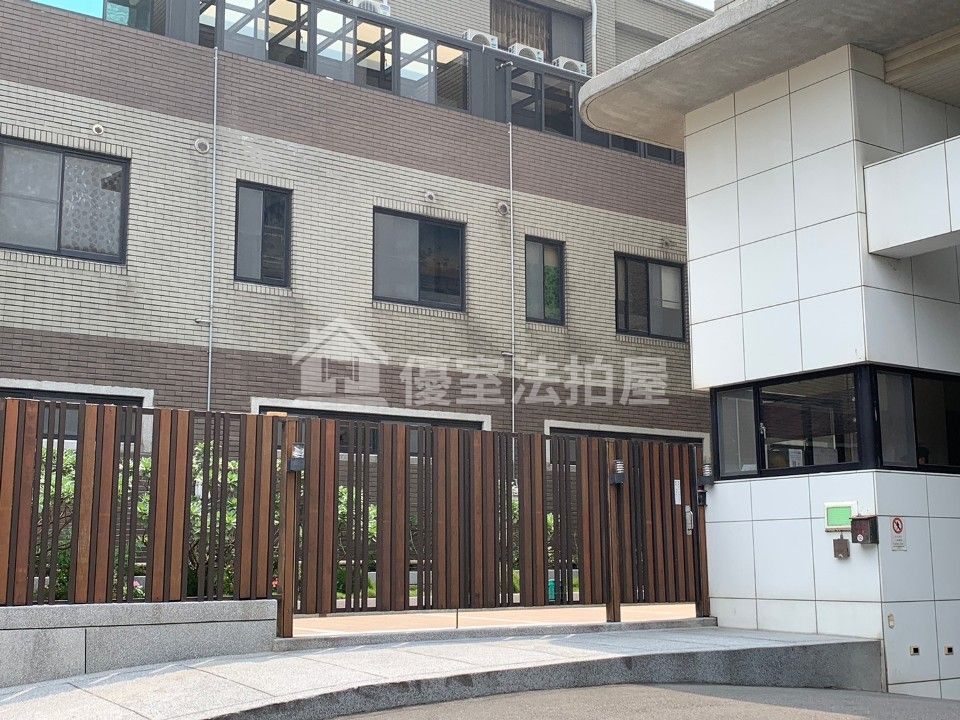 Uhomes