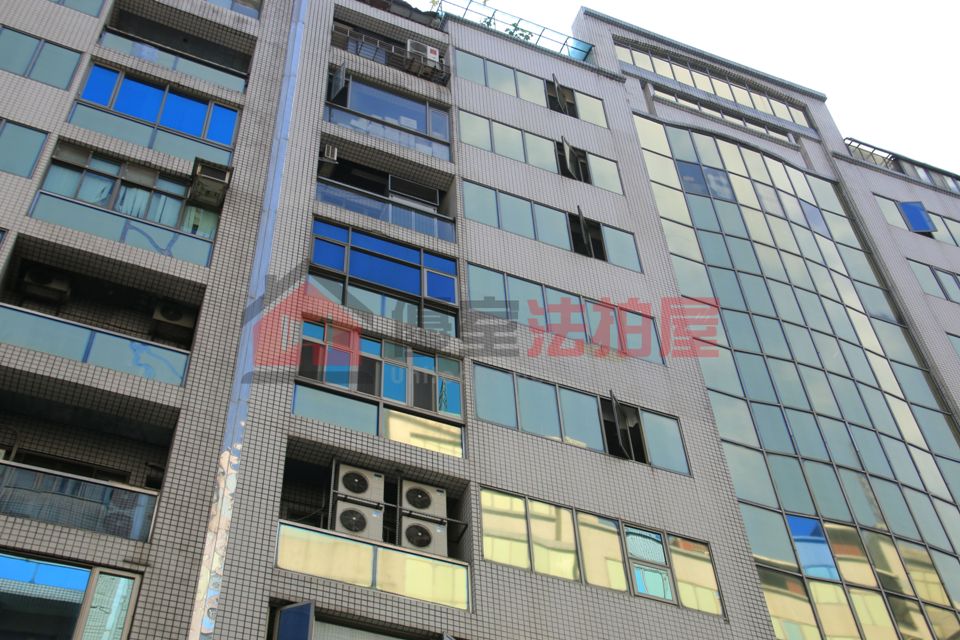 Uhomes