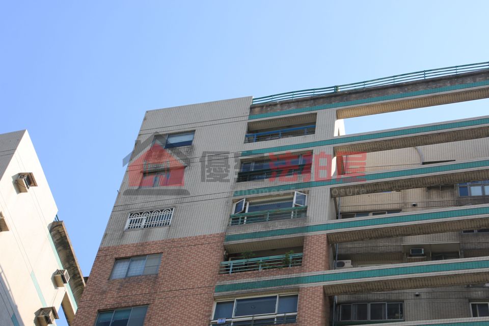 Uhomes