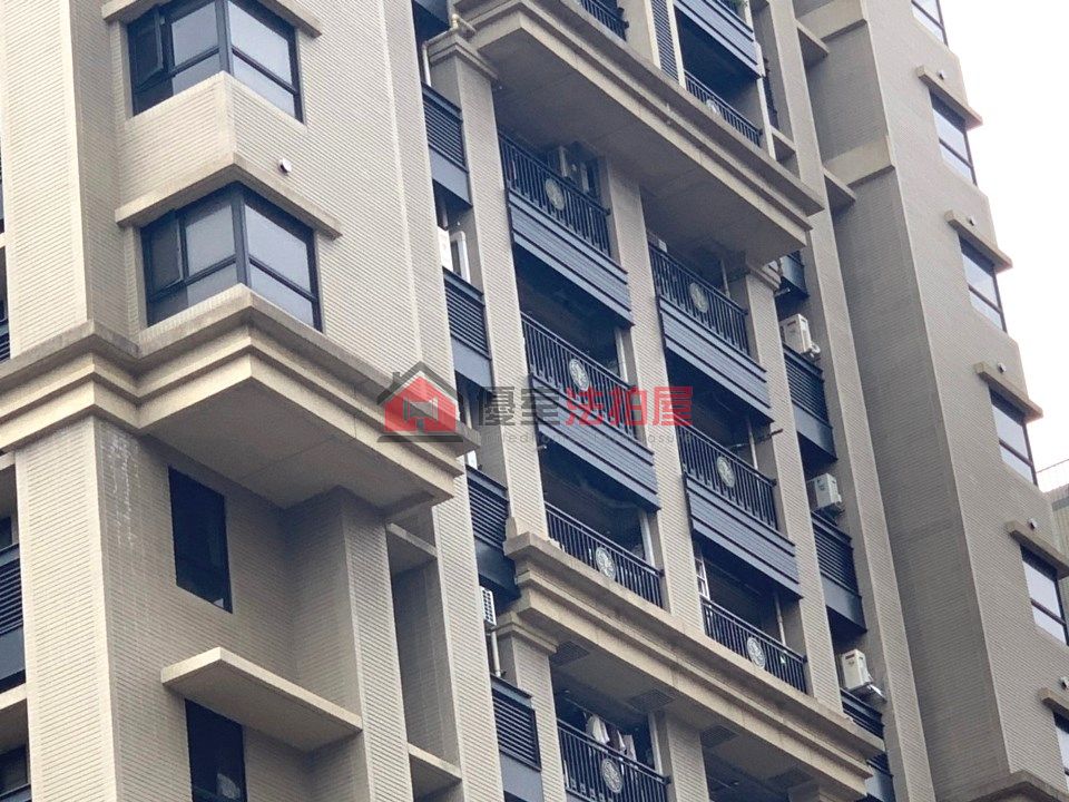 Uhomes