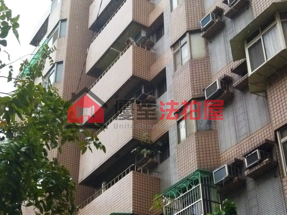 Uhomes