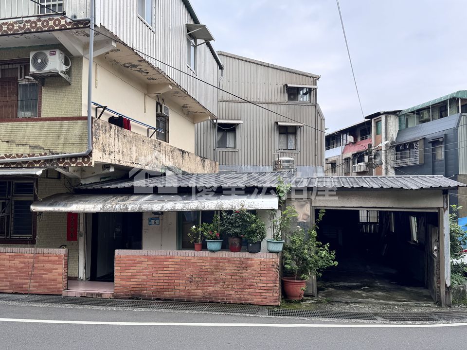 Uhomes