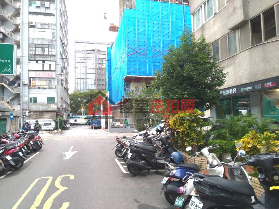 Uhomes