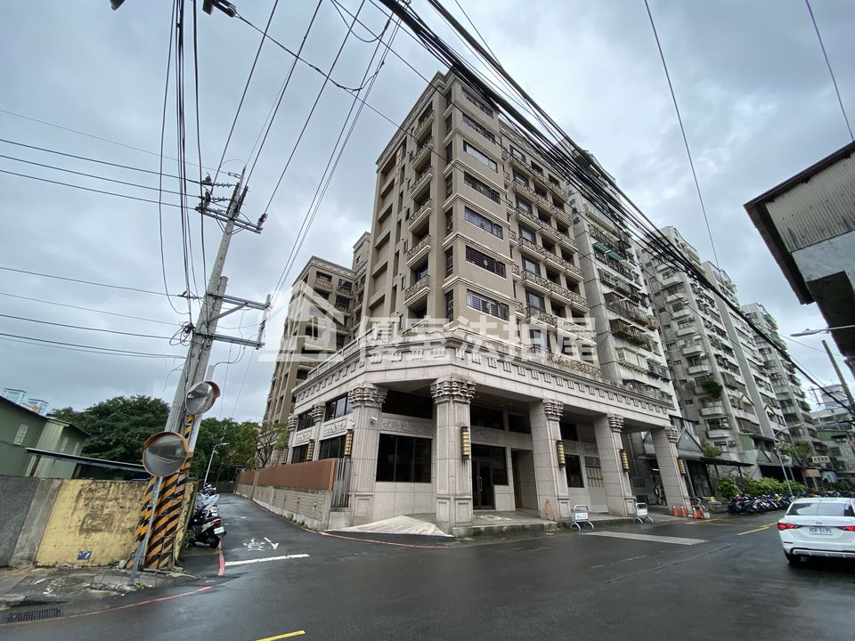 Uhomes