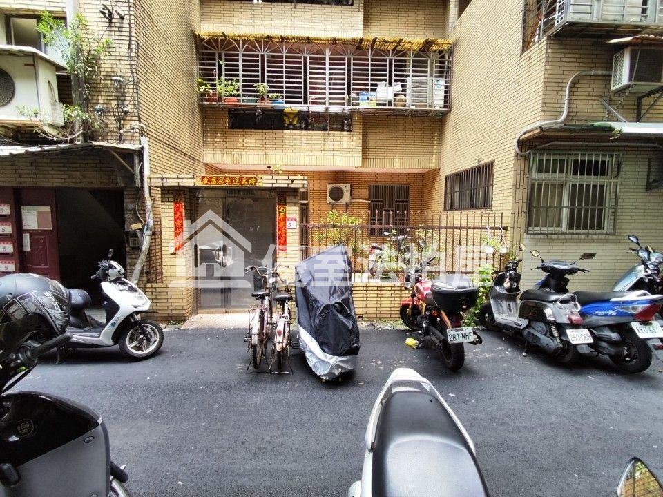 Uhomes