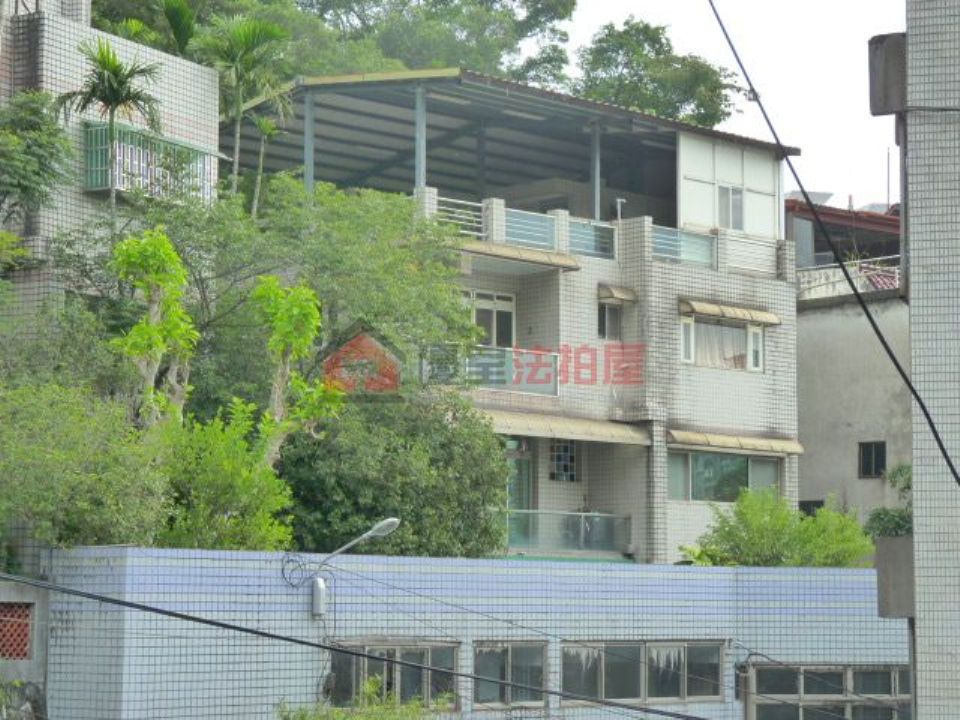 Uhomes