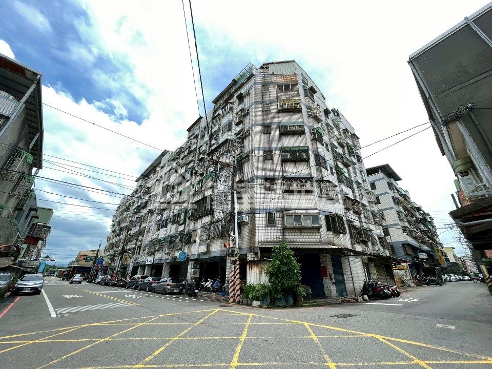 Uhomes