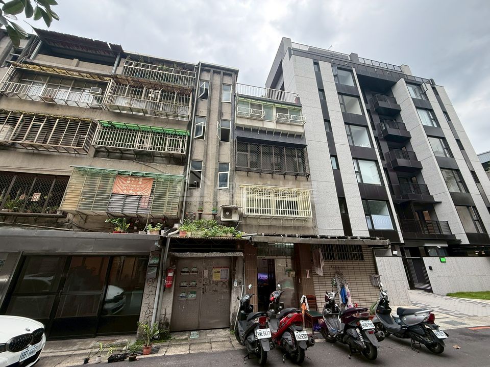 Uhomes