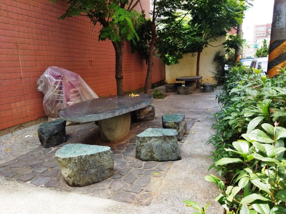 Uhomes