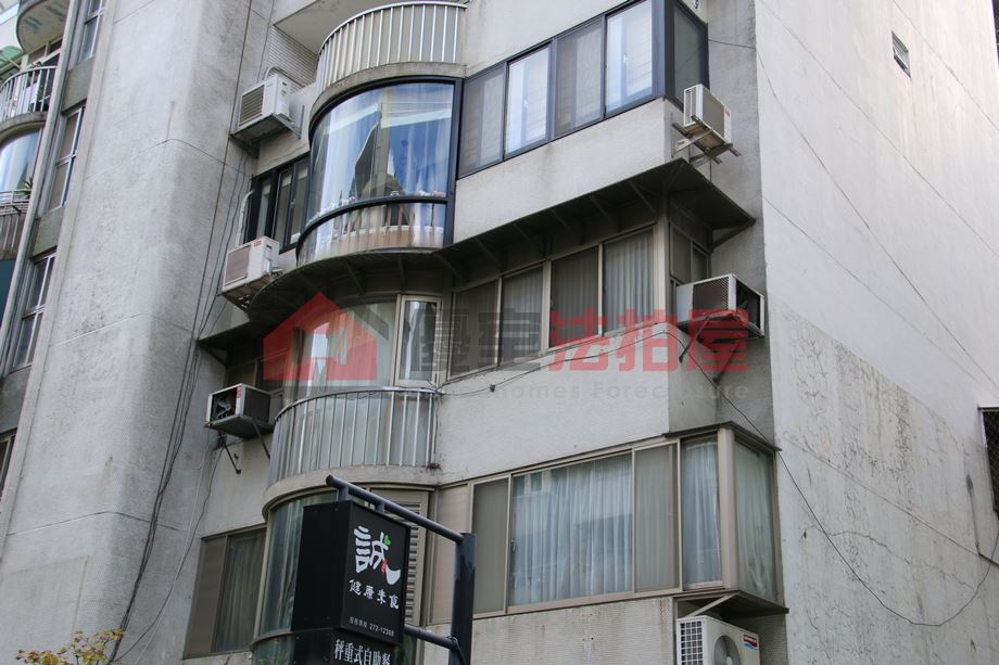 Uhomes