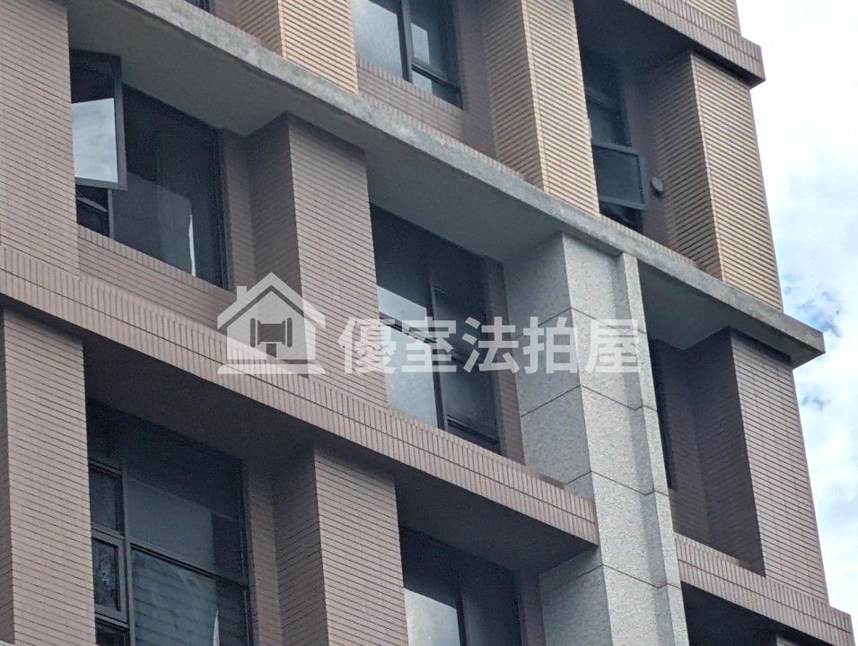 Uhomes