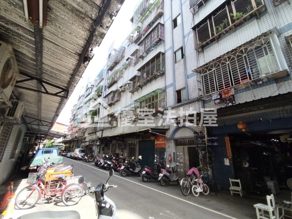 Uhomes