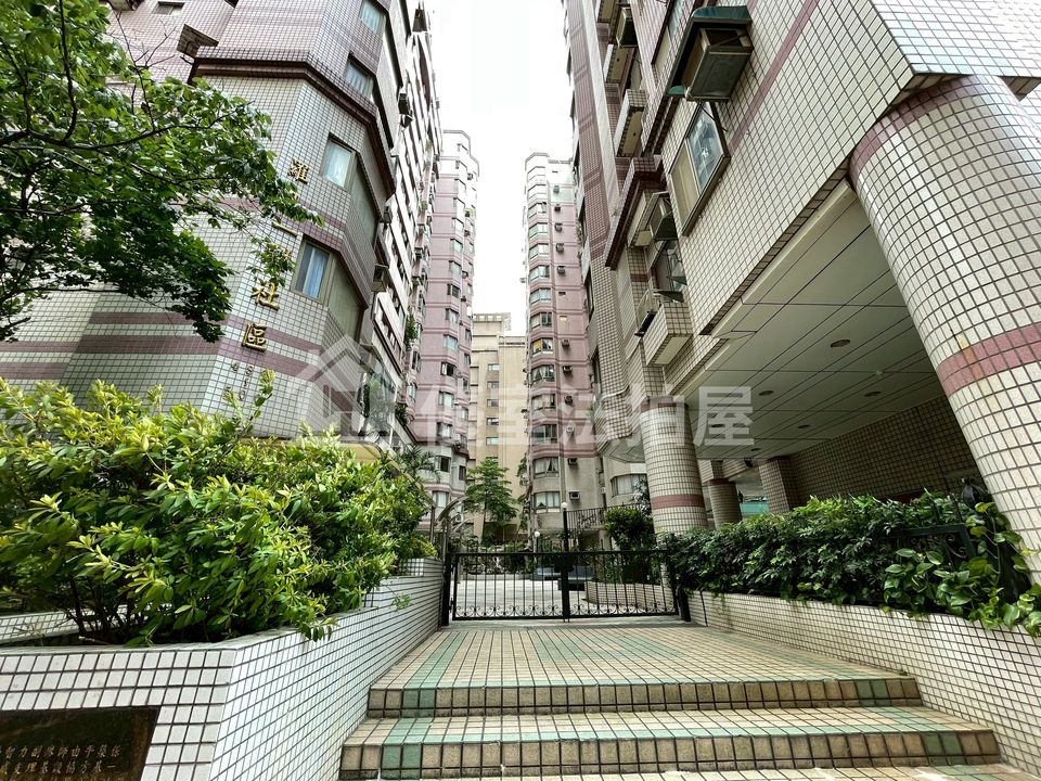 Uhomes