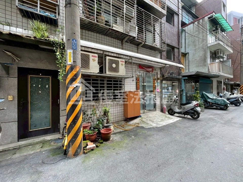 Uhomes
