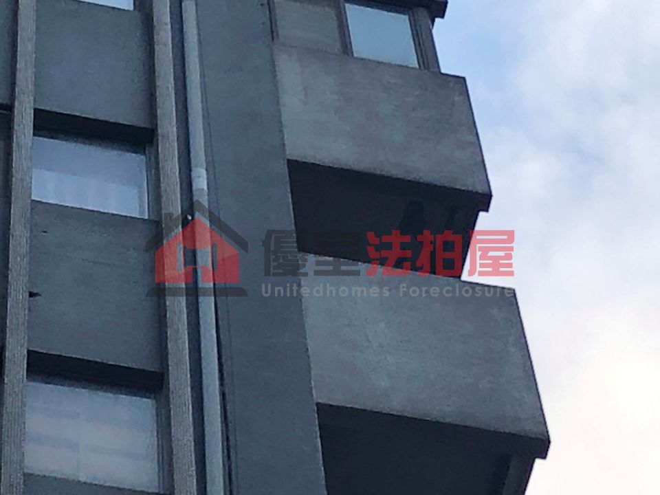 Uhomes