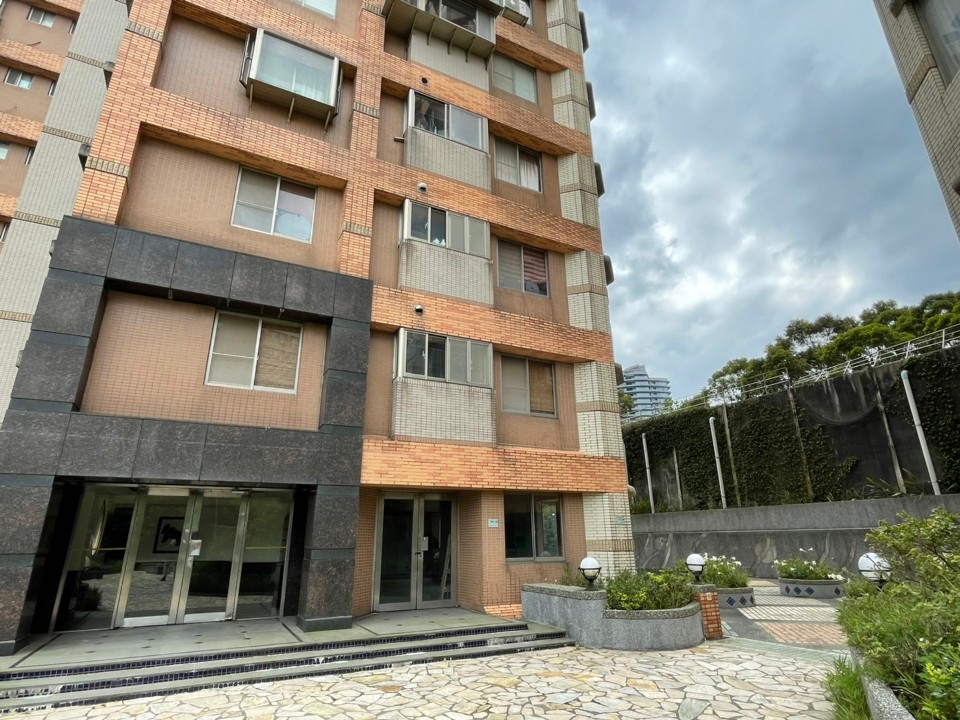 Uhomes