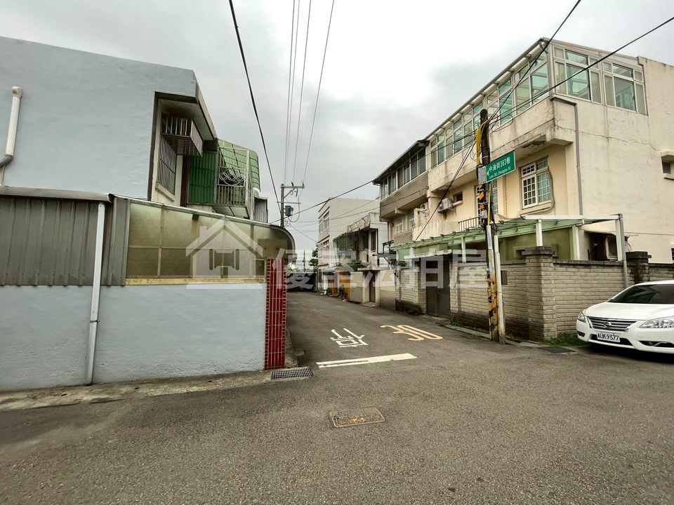 Uhomes