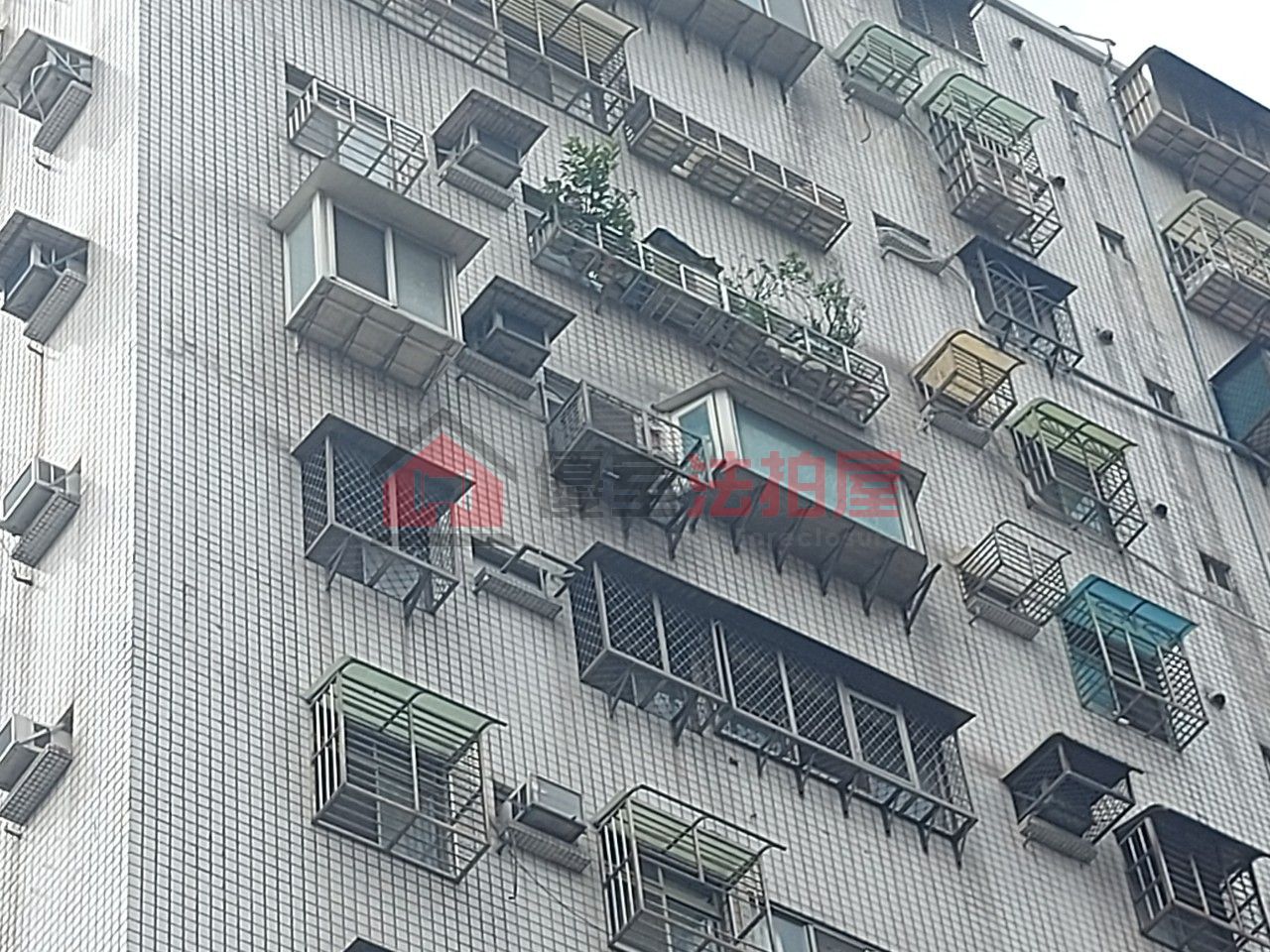 Uhomes
