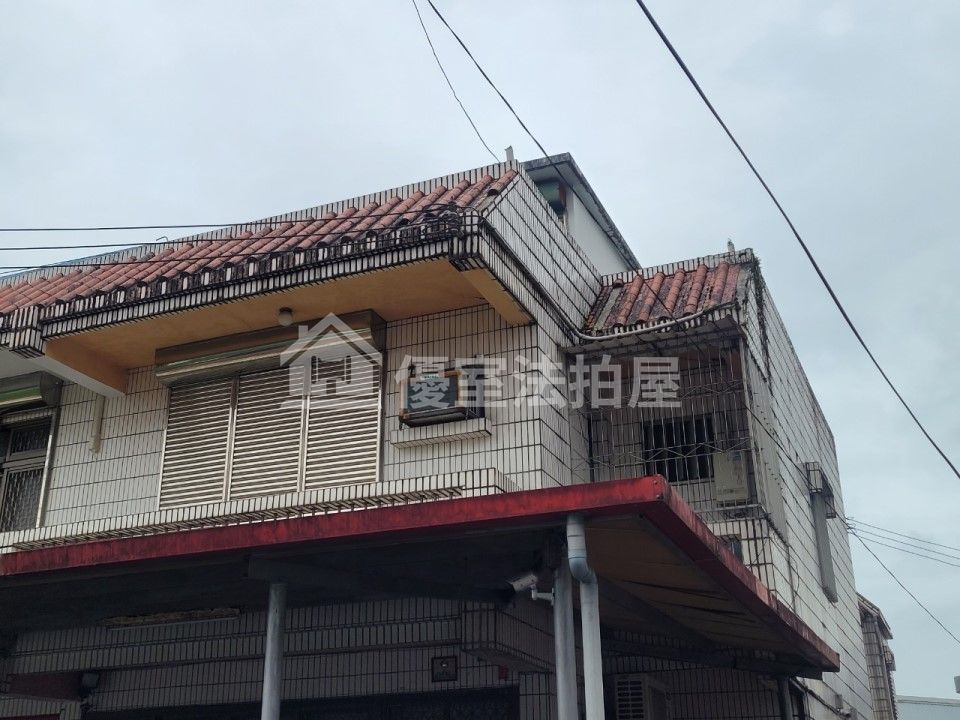 Uhomes