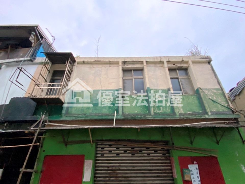 Uhomes