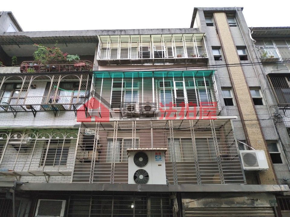 Uhomes